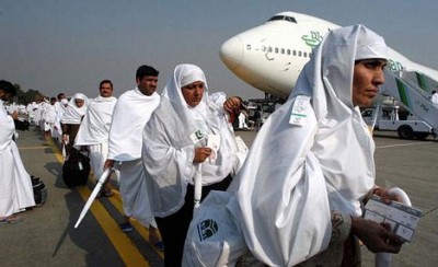 Peshawar Airport, Pilgrims