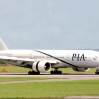 Pia