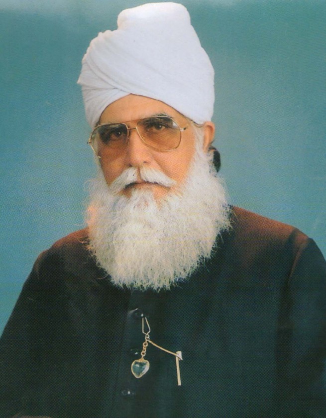 Pir Syed Mohammad Kabir Ali Shah Geelani