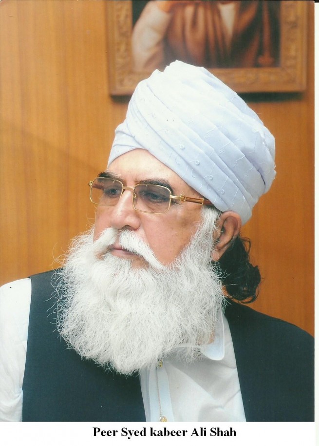 Pir Syed Mohammad Kabir Ali Shah Geelani Mujaddidi