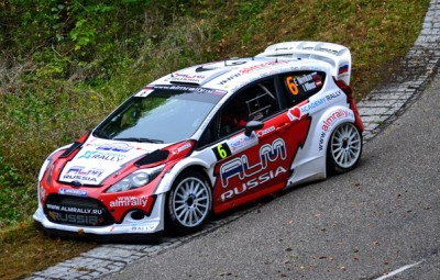 Rally Car France