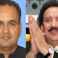 Ramesh Kumar, Rehman Malik