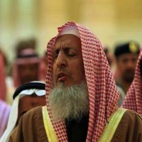 Saudi Mufti Azam