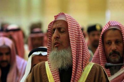 Saudi Mufti Azam