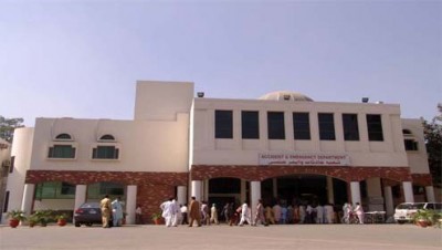 Services Hospital