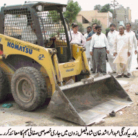 Shah Faisal Zone DMC Korangi Karachi