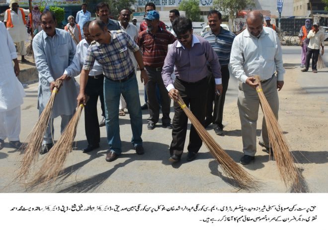 صاف ستھرا ماحول صحت مند معاشرے کی ضمانت ہے، حق پرست رکن صوبائی اسمبلی شیراز وحید