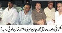 Sibi Press Club