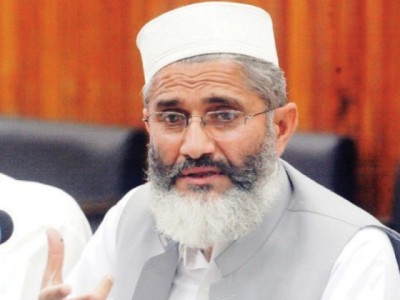 Siraj-ul-Haq