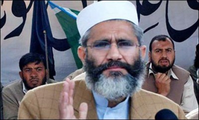 Siraj ul Haq