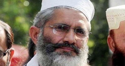 Siraj ul Haq