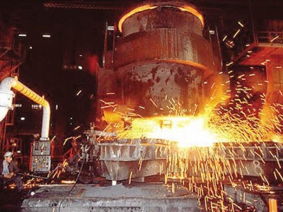 Steel Mill Karachi