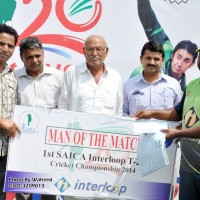 T20 Cricket Championships