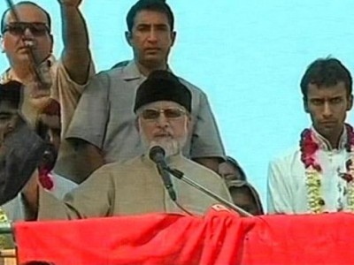 Tahir ul Qadri