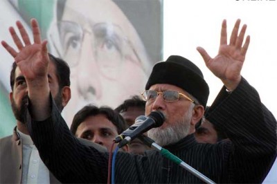 Tahir ul Qadri