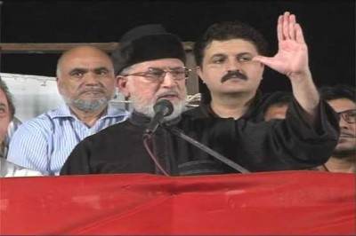 Tahir ul Qadri