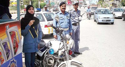 Traffic Police