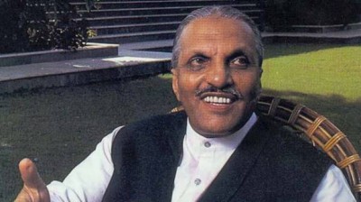 Zia ul Haq