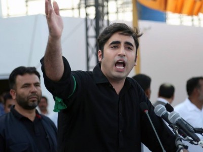 ilawal Bhutto Zardari