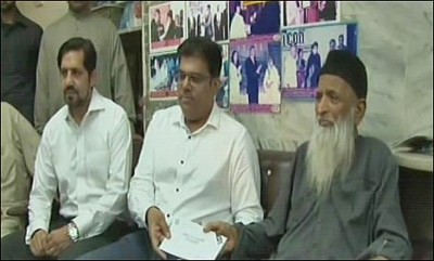 Abdul Sattar Edhi Get Check