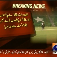 Afghan And Pakistan Match– Breaking News – Geo