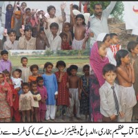 Aftaab Azeem with Flood Victims