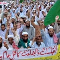 Ahle Sunnat Jamaat Strike