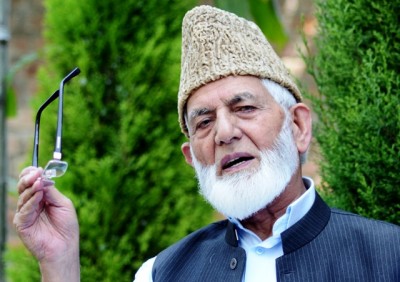 Ali Geelani