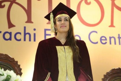 Bakhtawar Bhutto Zardari