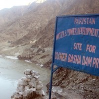 Bhasha, Dam