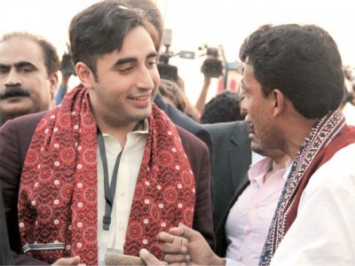 Bilawal Bhutto Zardari