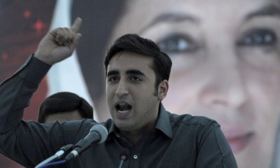 Bilawal Bhutto Zardari