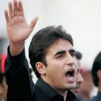 Bilawal Bhutto