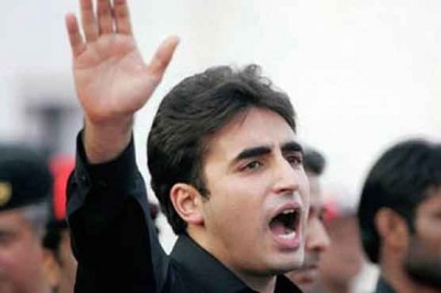 Bilawal Bhutto