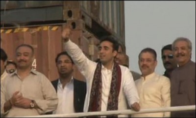 Bilawal Bhutto