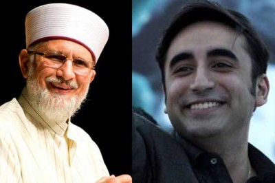 Bilawal and Qadri