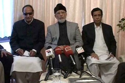 Chaudhry Shujaat Hussain, Tahir-ul-Qadri