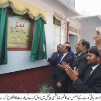 Civil Court Building Opening