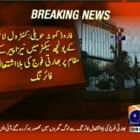 Control Line Firing– Breaking News – Geo