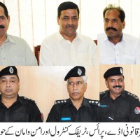 Deputy Commissioner Mirza Arshad