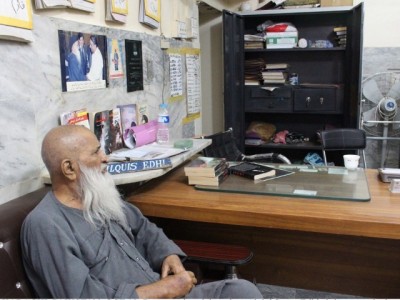 Edhi Head Office