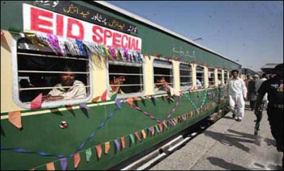  Eid Special Train