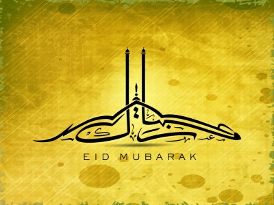 Eid al-Adha