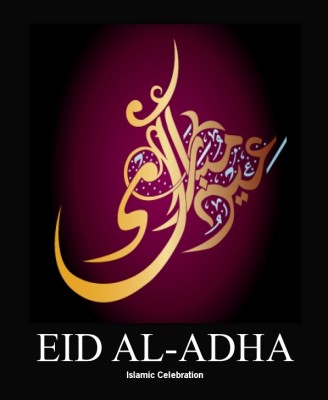  Eid al-Adha