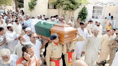  Fahad Iftikhar Buried