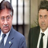 Farogh Naseem And Musharraf