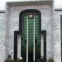 Federal Shariat Court