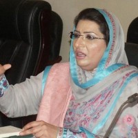 Firdous Ashiq Awan