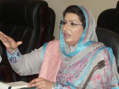 Firdous Ashiq Awan