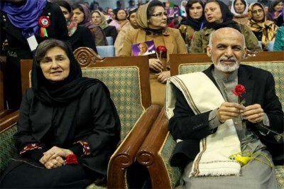 Ghani Rolla Ashraf Ghani